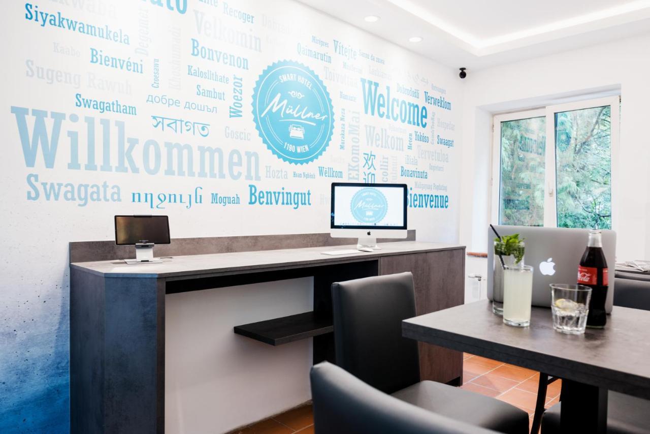 Muellner Smart Hotel Wien Self Check In 외부 사진